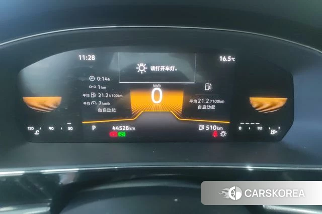Volkswagen Passat id 4265536 из Китая 9