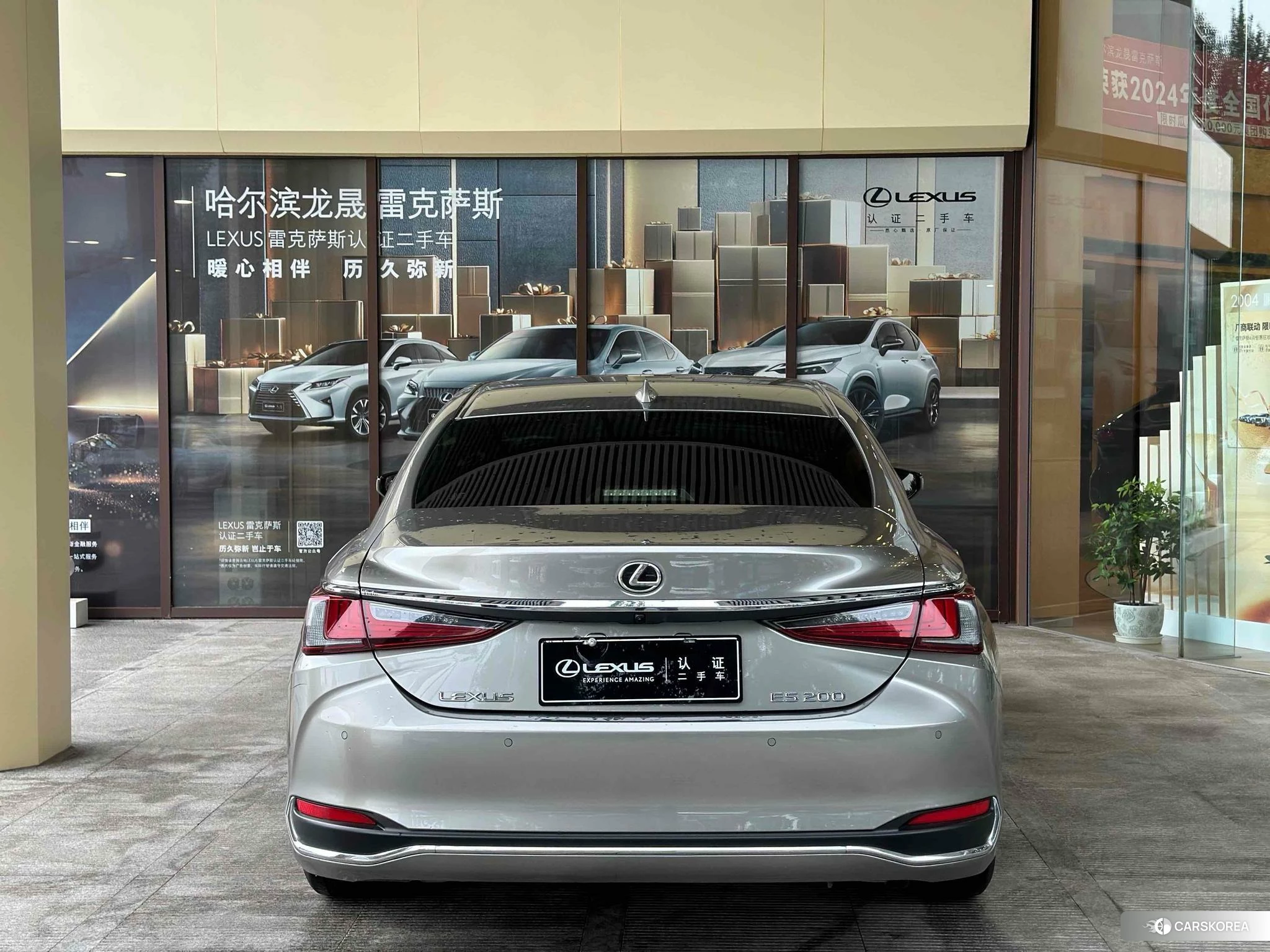 Lexus ES 2022 Серебристо-серый из Китая, фото 2