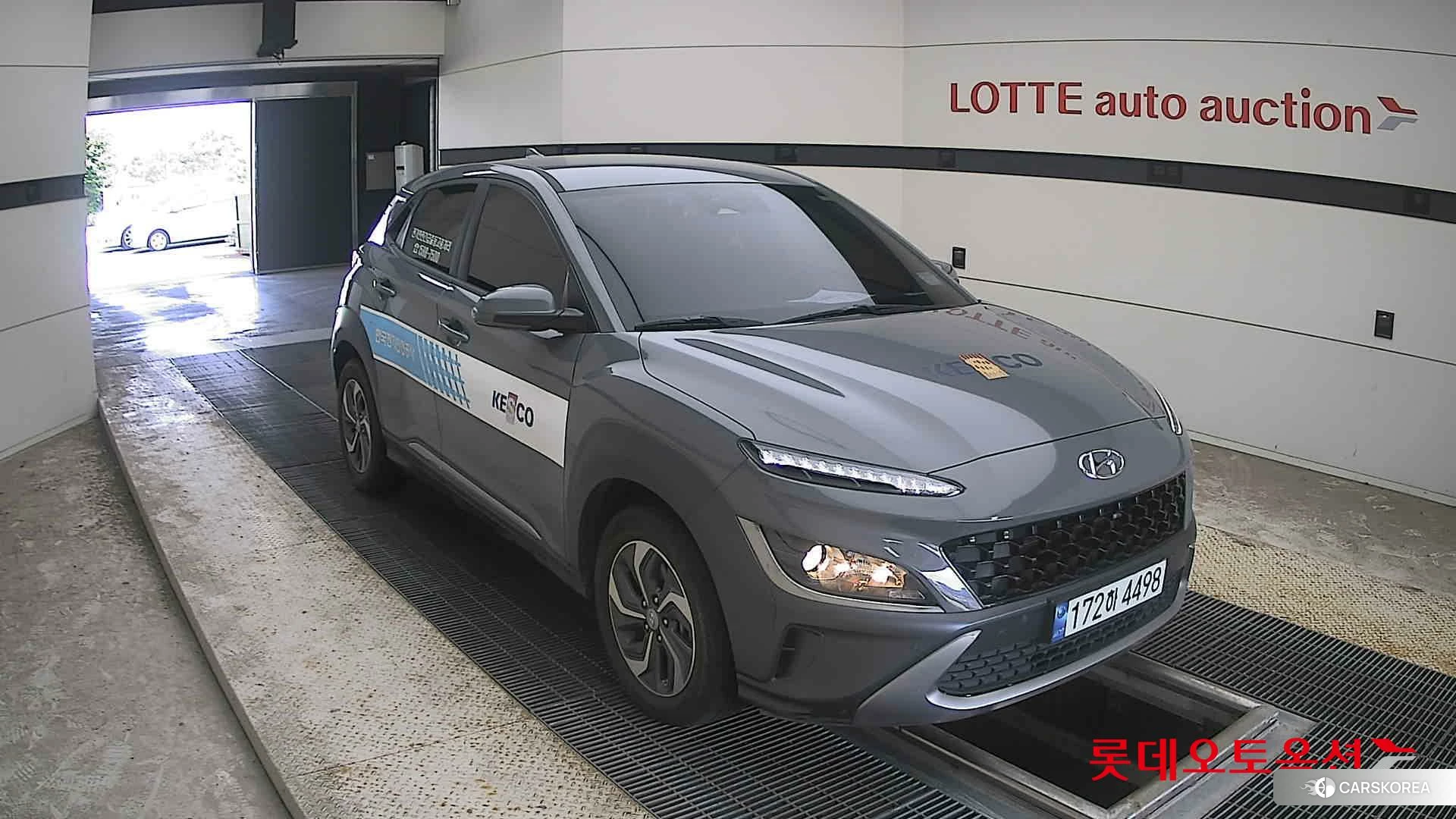 Hyundai Kona Hybrid id 4669144 из Кореи 12