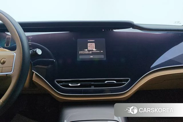 Feifan Automobile Feifan F7 id 3869864 из Китая 9