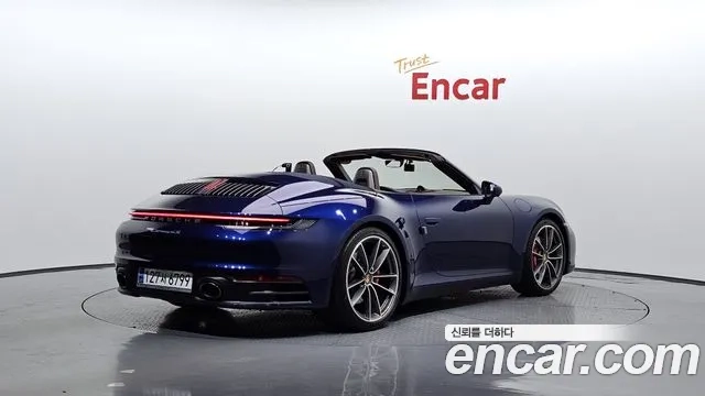 Porsche 911(992) id 2917191 из Кореи 12
