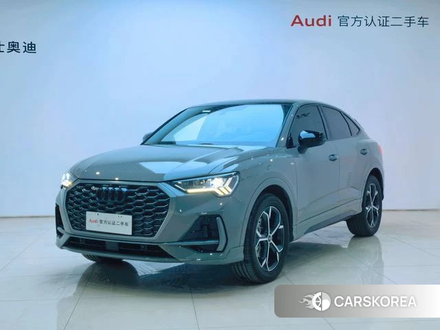 Audi Q3 Sportback id 4261510 из Китая 11