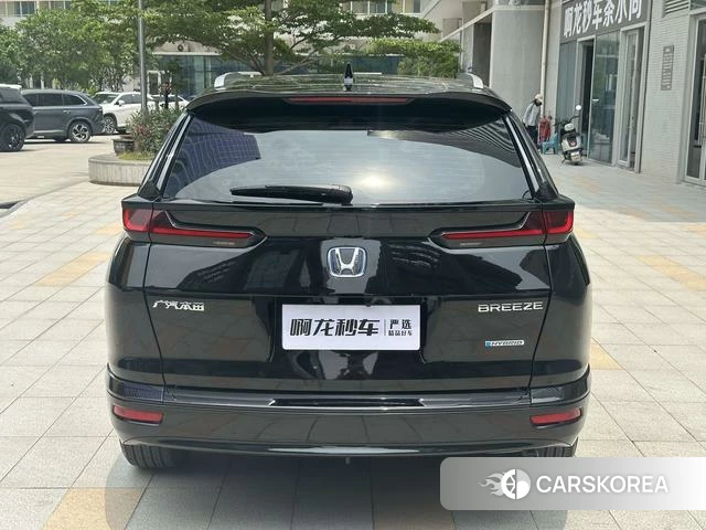 Honda Hao Ying id 4263464 из Китая 12