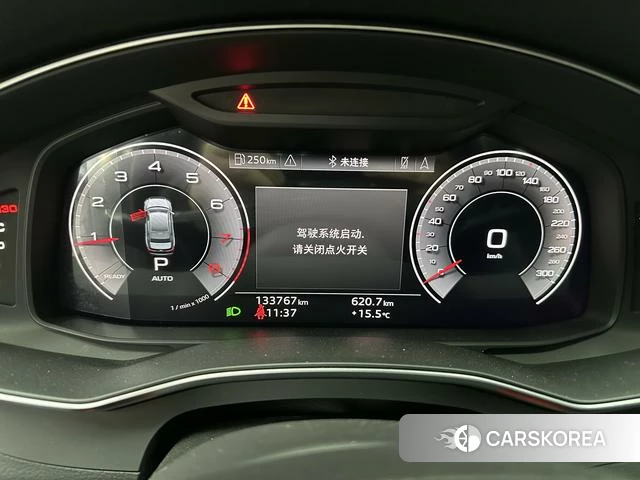 Audi A6L id 3889741 из Китая 12