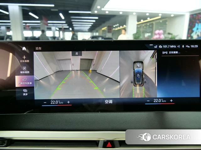 BMW iX id 4313760 из Китая 12
