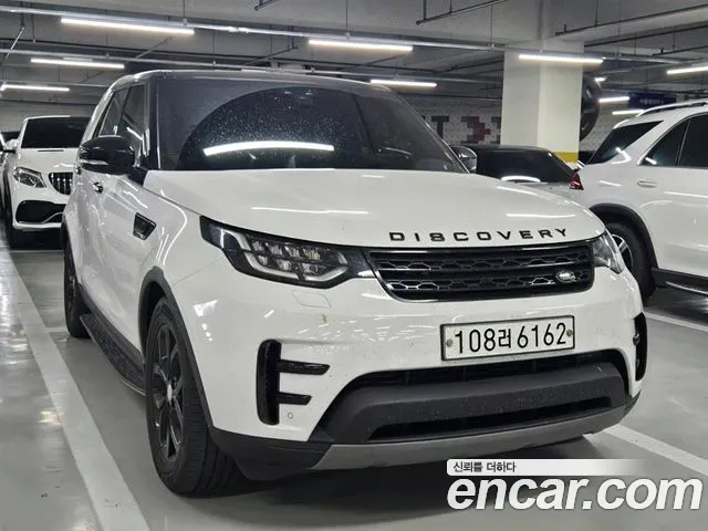 Land Rover Discovery 5 id 2821799 из Кореи 11