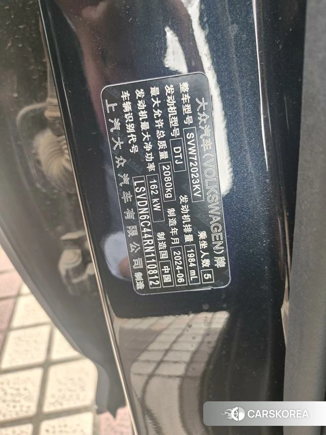 Volkswagen Passat 2024 Черный из Китая, фото 4