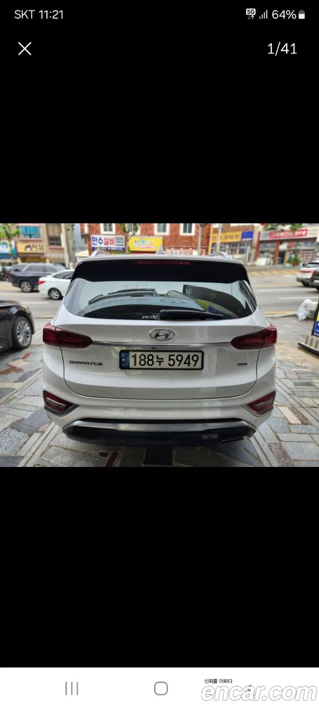 Hyundai Santa Fe TM id 2802904 из Кореи 12