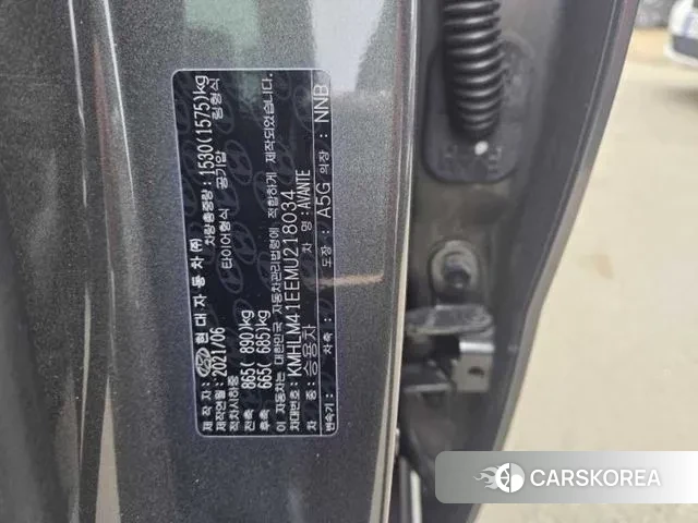 Hyundai Avante (CN7) 2021 Серый из Кореи, фото 2