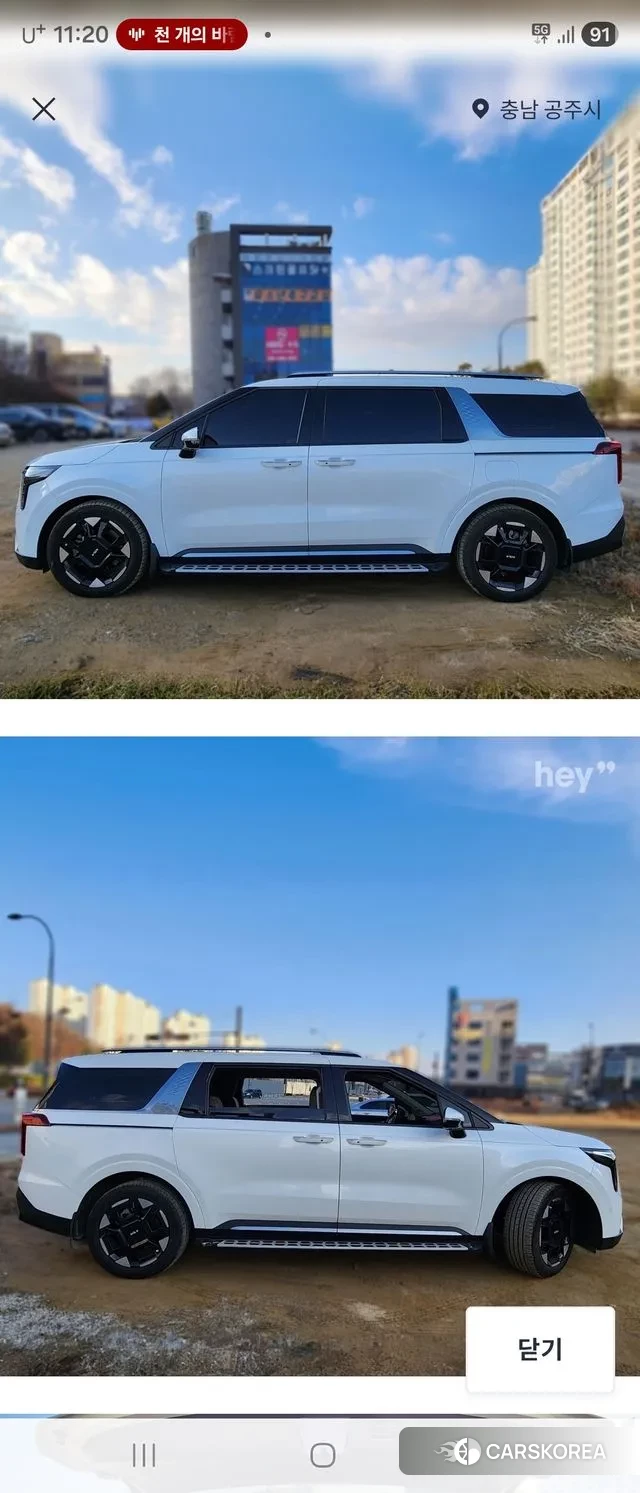 Kia The New Carnival 4th Generation 2023 Белый из Кореи, фото 2