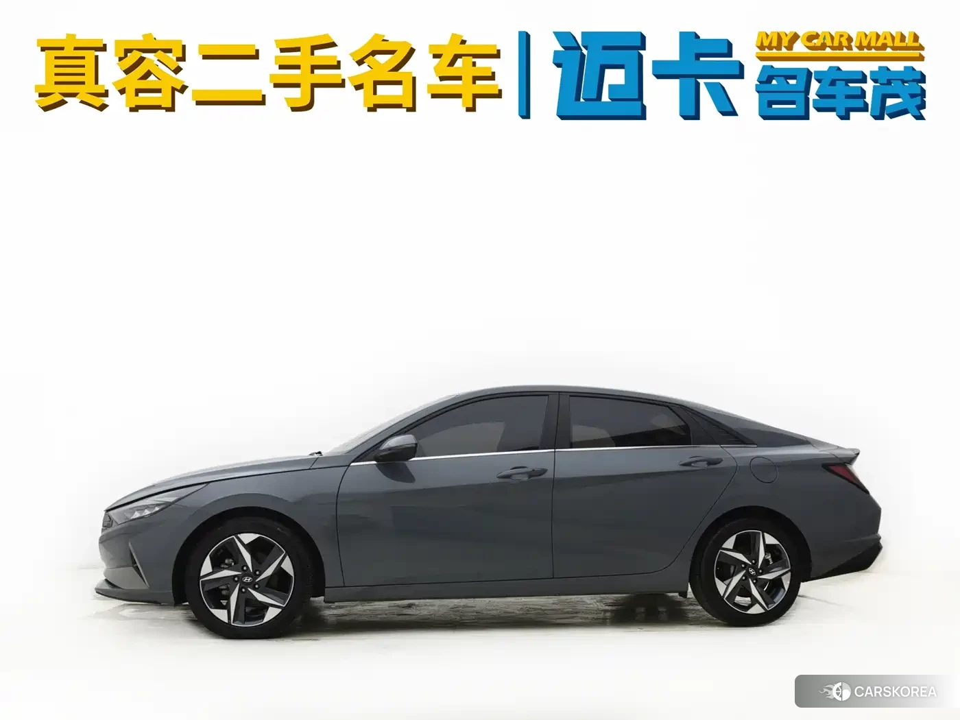 Hyundai Elantra id 4681114 из Китая 12