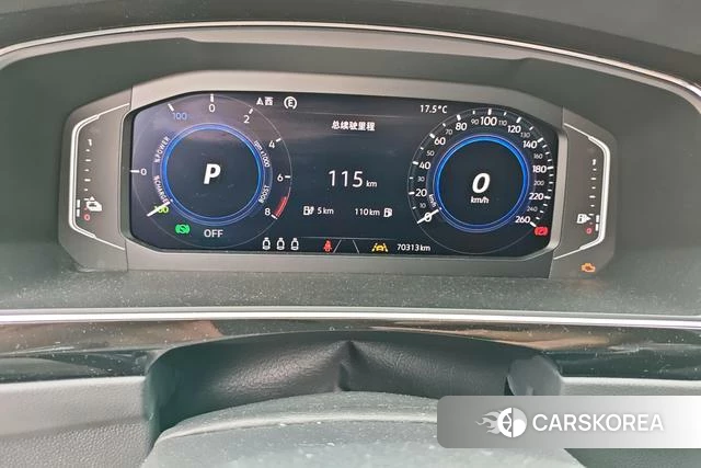 Volkswagen Tiguan L PHEV id 4242348 из Китая 9