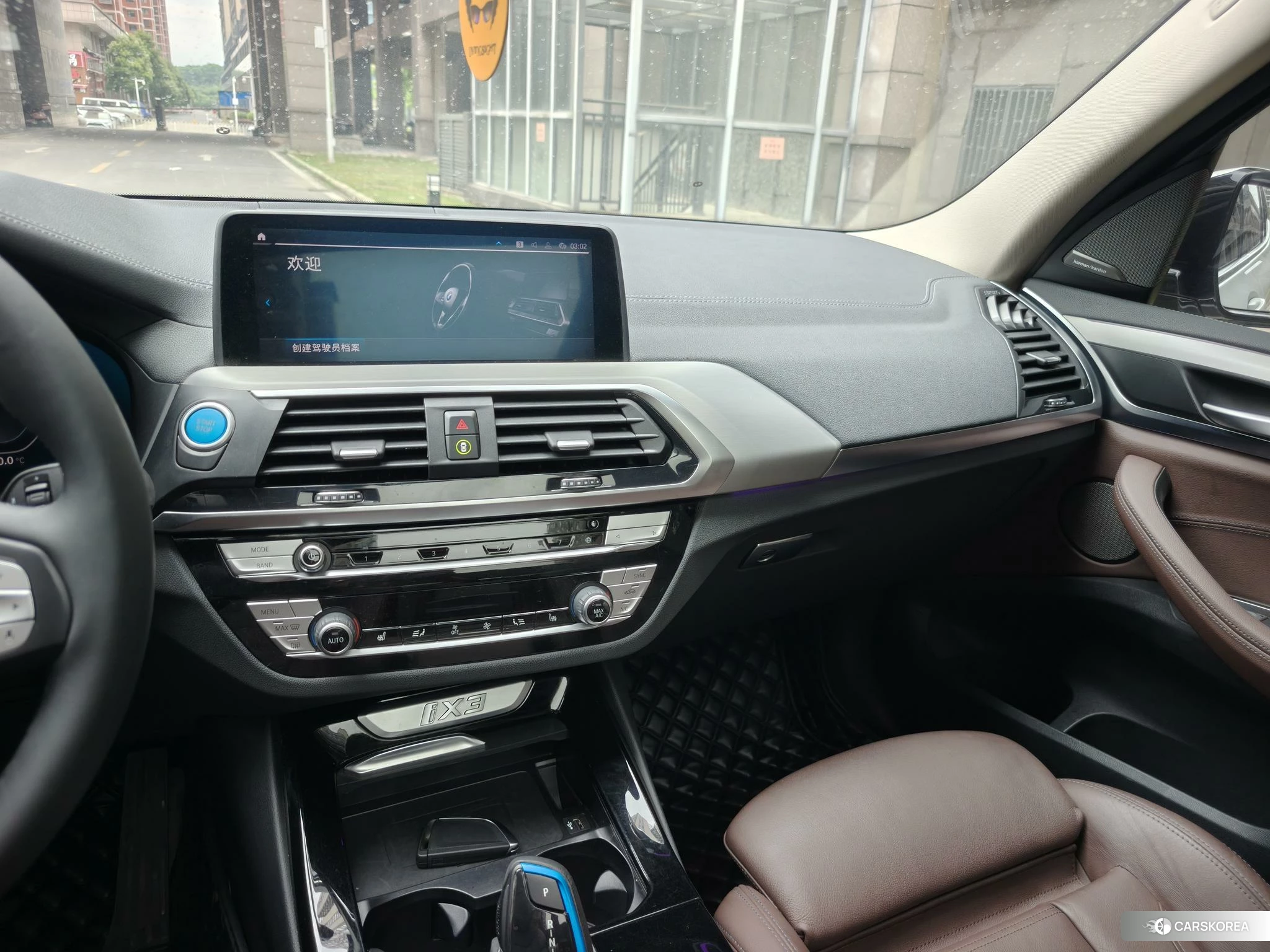 BMW iX3 id 4514720 из Китая 12
