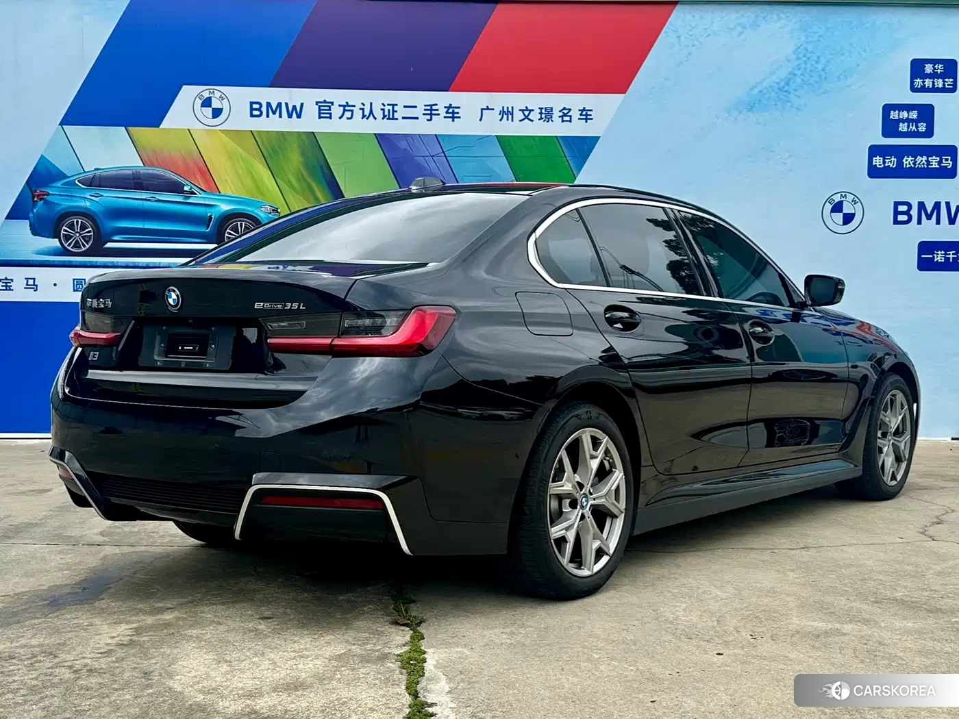 BMW i3 id 4548147 из Китая 12