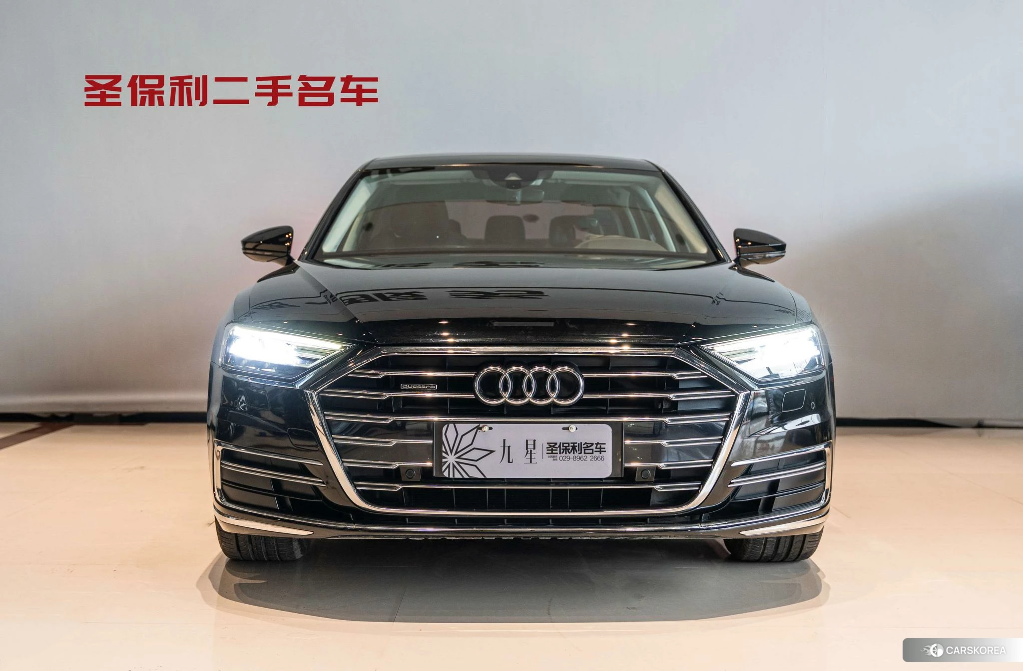 Audi A8 id 4487259 из Китая 10