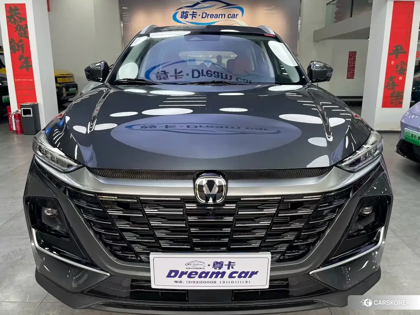 Chang'an Changan CS75 2025 Silver/gray из Китая, фото 2