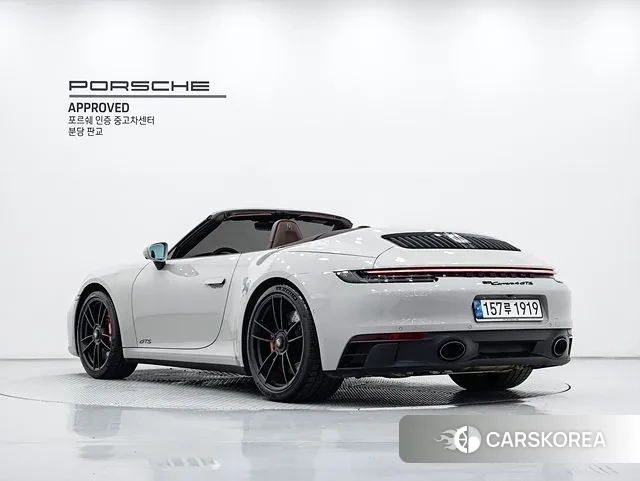 Porsche 911(992) id 2884855 из Кореи 10