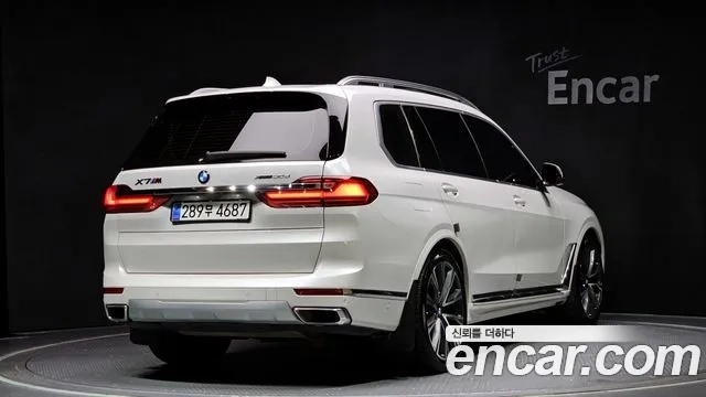 BMW X7 (G07) id 2946047 из Кореи 12