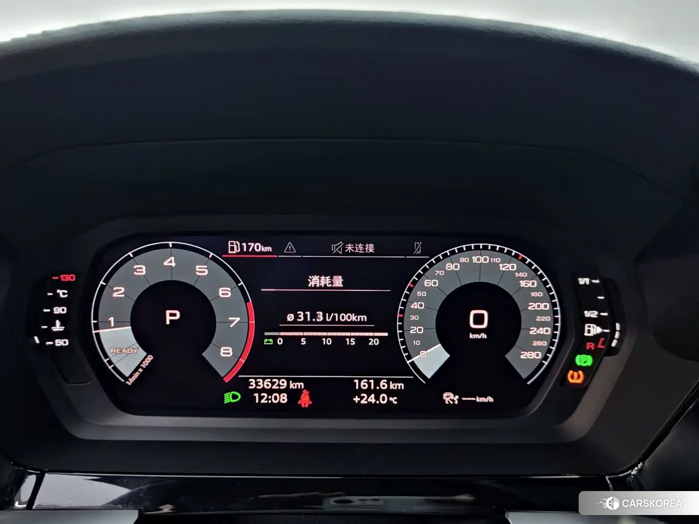Audi A3 id 4664601 из Китая 10