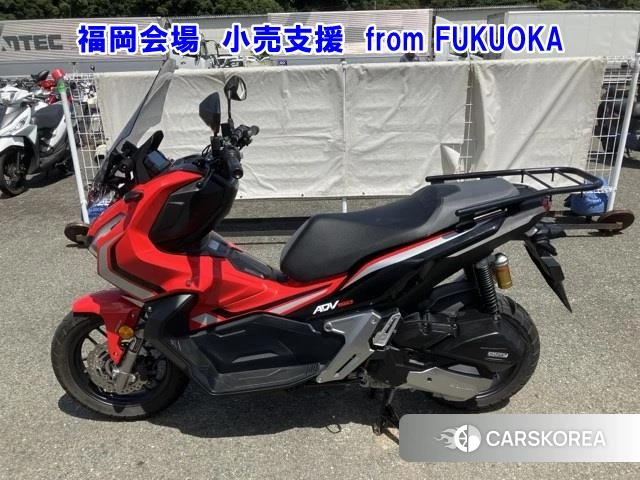 Проданный Honda ADV150 2019 из Японии