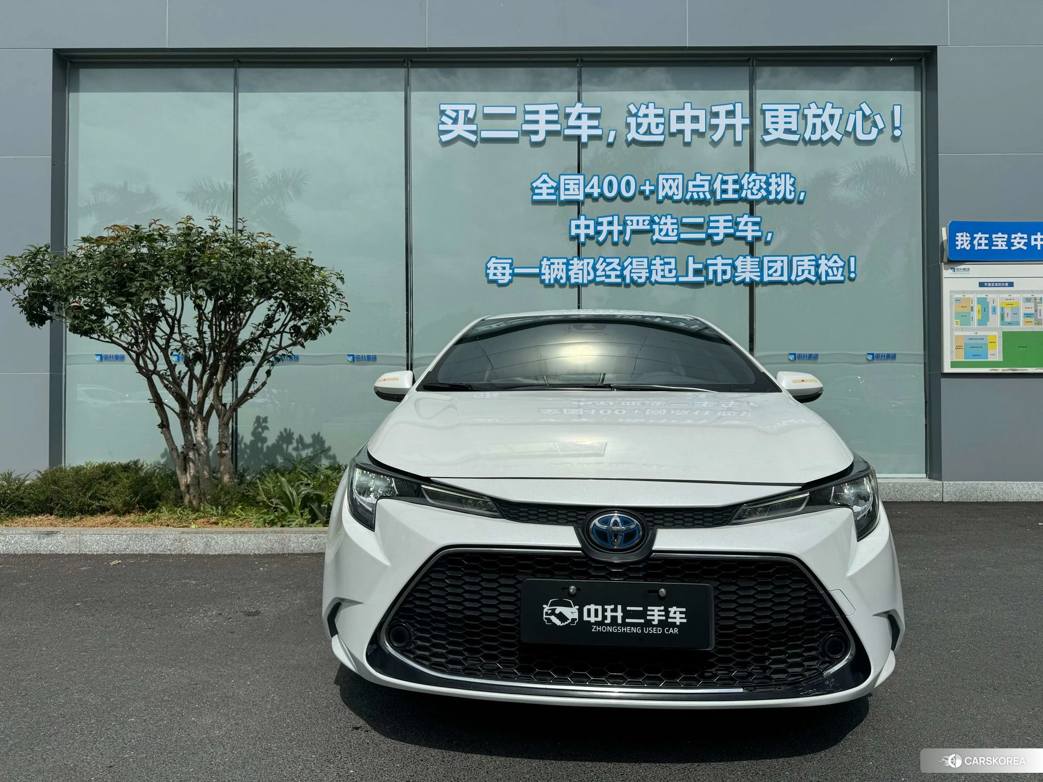 Toyota Lei Ling 2021 Белый из Китая, фото 5