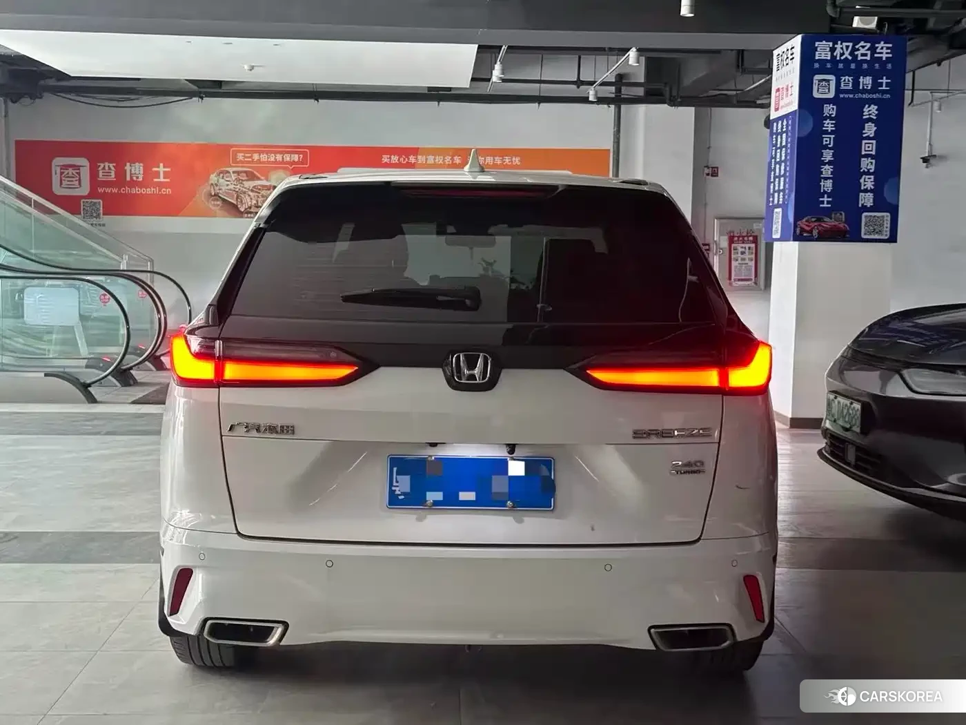 Honda Breeze 2023 Белый из Китая, фото 2