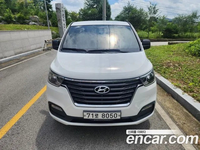Hyundai The New Grand Starex id 2952207 из Кореи 12
