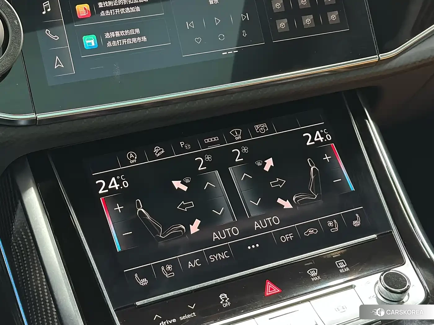 Audi RS Q8 id 4607085 из Китая 12