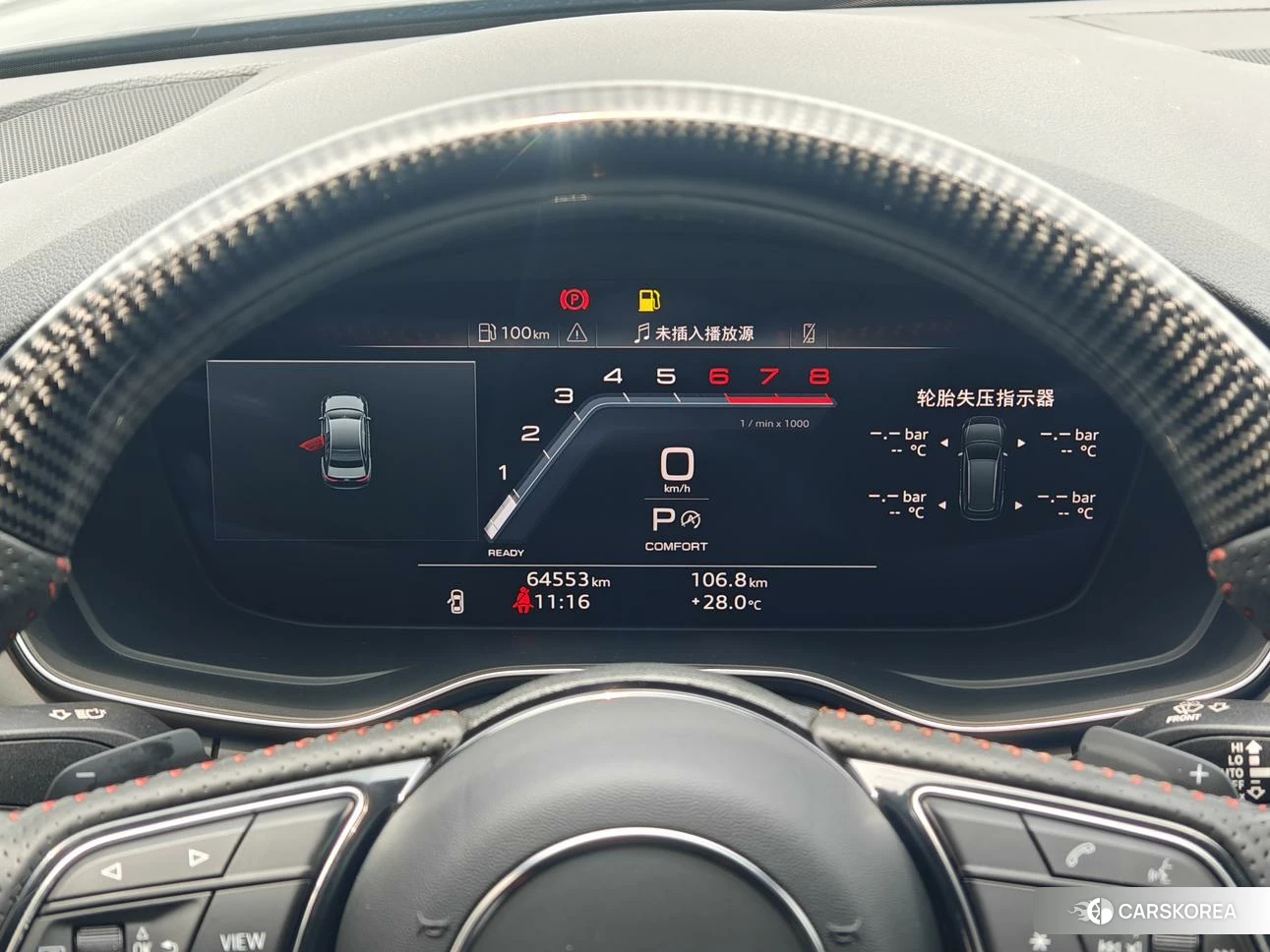 Audi A4L id 4455097 из Китая 12