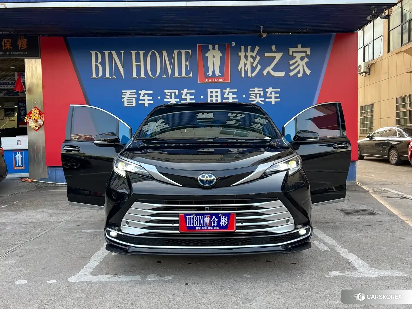 Toyota Sienna id 4644377 из Китая 12