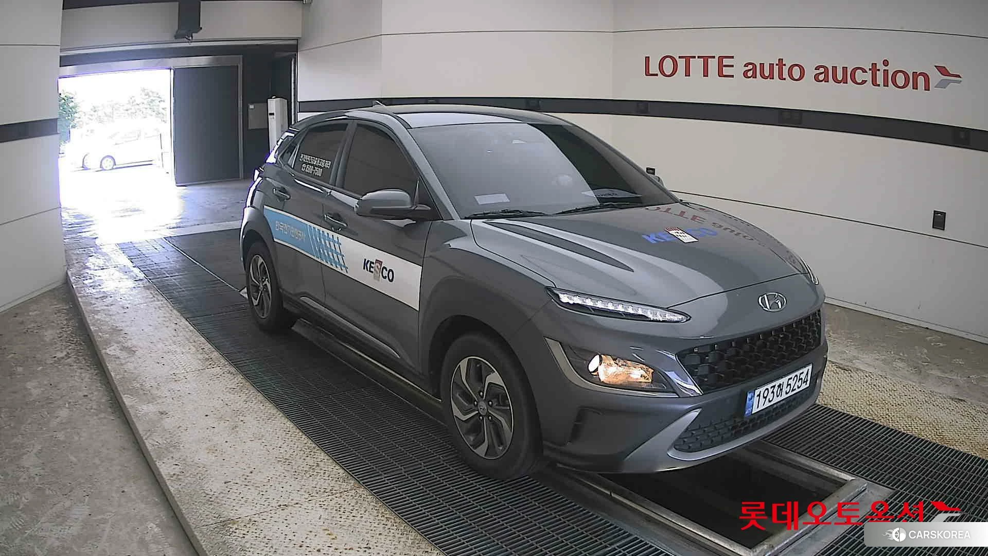 Hyundai Kona Hybrid id 4669119 из Кореи 12