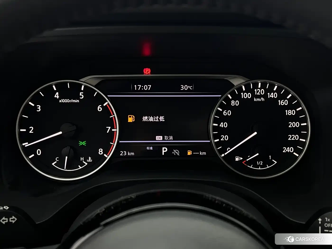 Nissan Qashqai id 4653771 из Китая 12