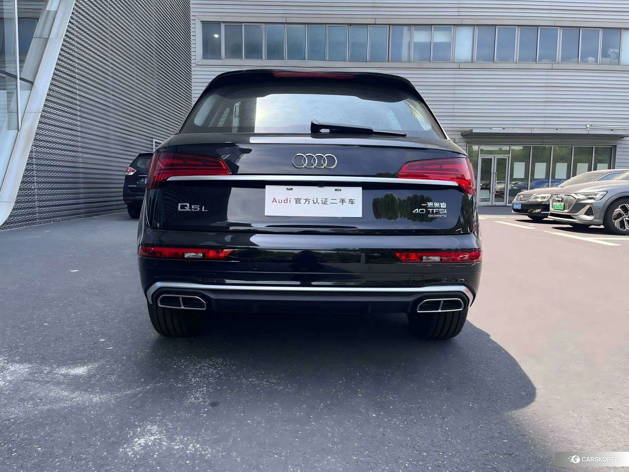 Audi Q5L 2023 Черный из Китая, фото 2