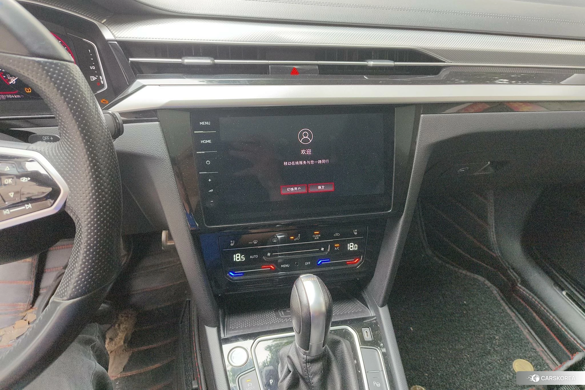 Volkswagen CC id 4440469 из Китая 9