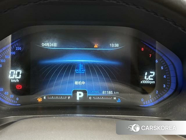 Chery Tiggo 7 id 4219243 из Китая 10