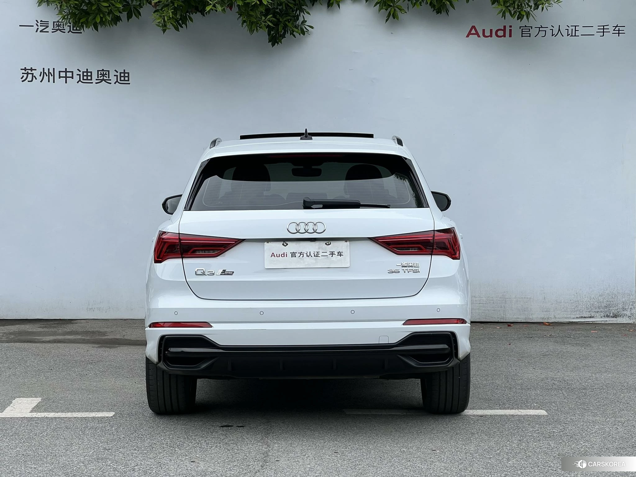 Audi Q3 2021 Белый из Китая, фото 2