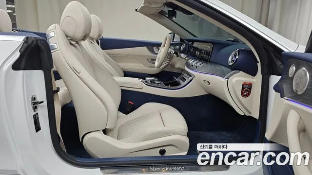 Mercedes-Benz E-Class W213 id 2686293 из Кореи 12