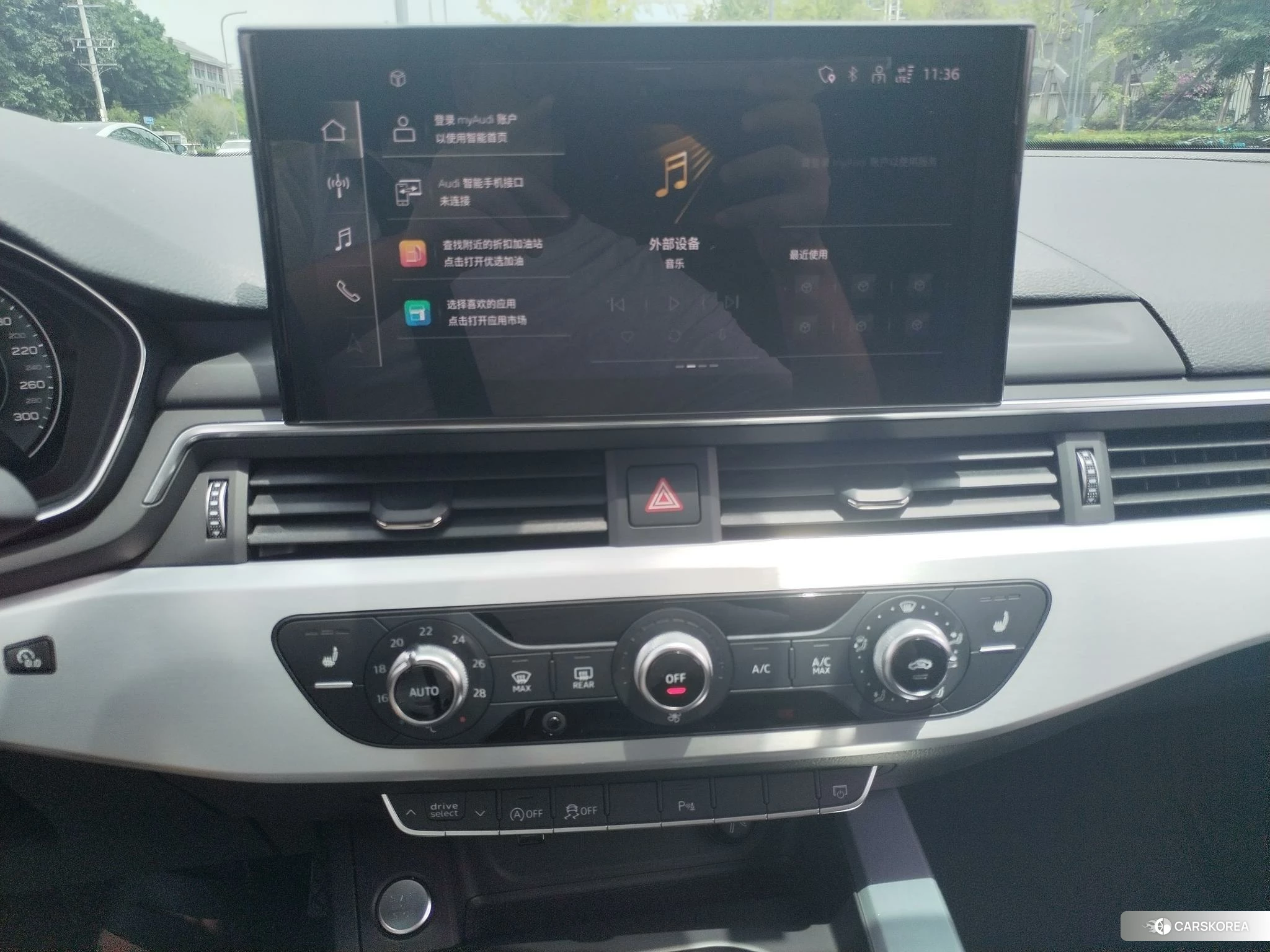 Audi A4L 2021 Белый из Китая, фото 5