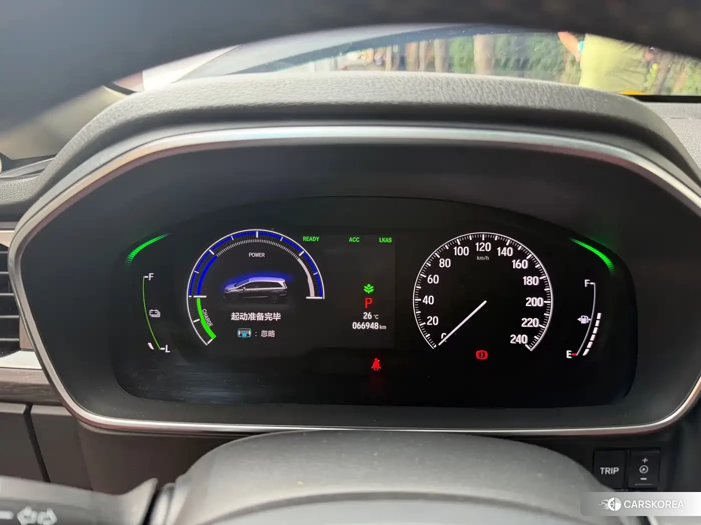 Honda Elysion 2022 Белый из Китая, фото 2