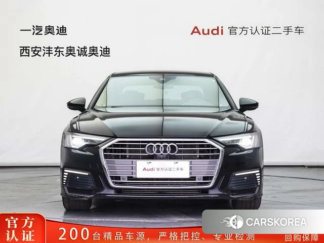 Audi A6L PHEV id 4278482 из Китая 12