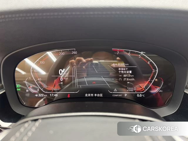 BMW 5 series id 4256949 из Китая 12