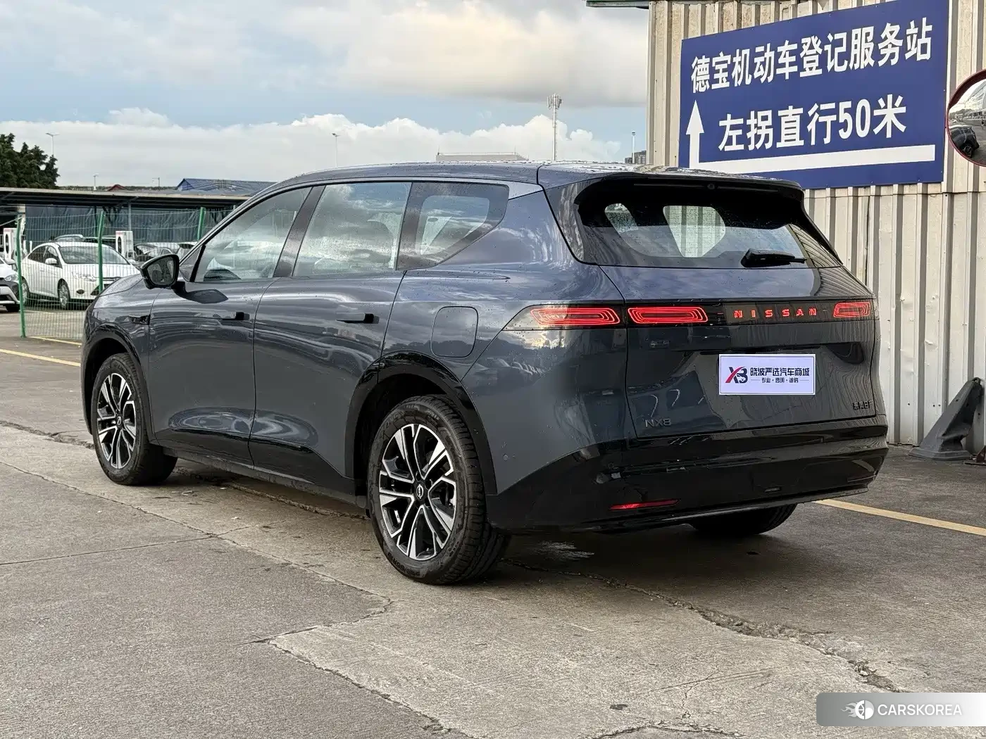 Nissan NX8 id 4664549 из Китая 10