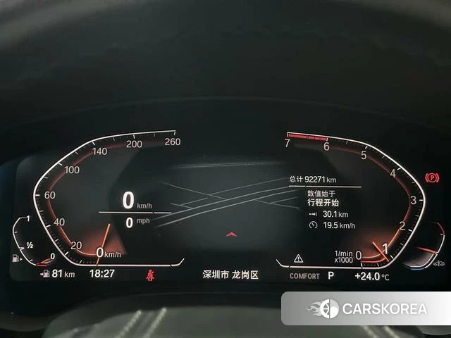 BMW 5 series 2021 Белый из Китая, фото 4