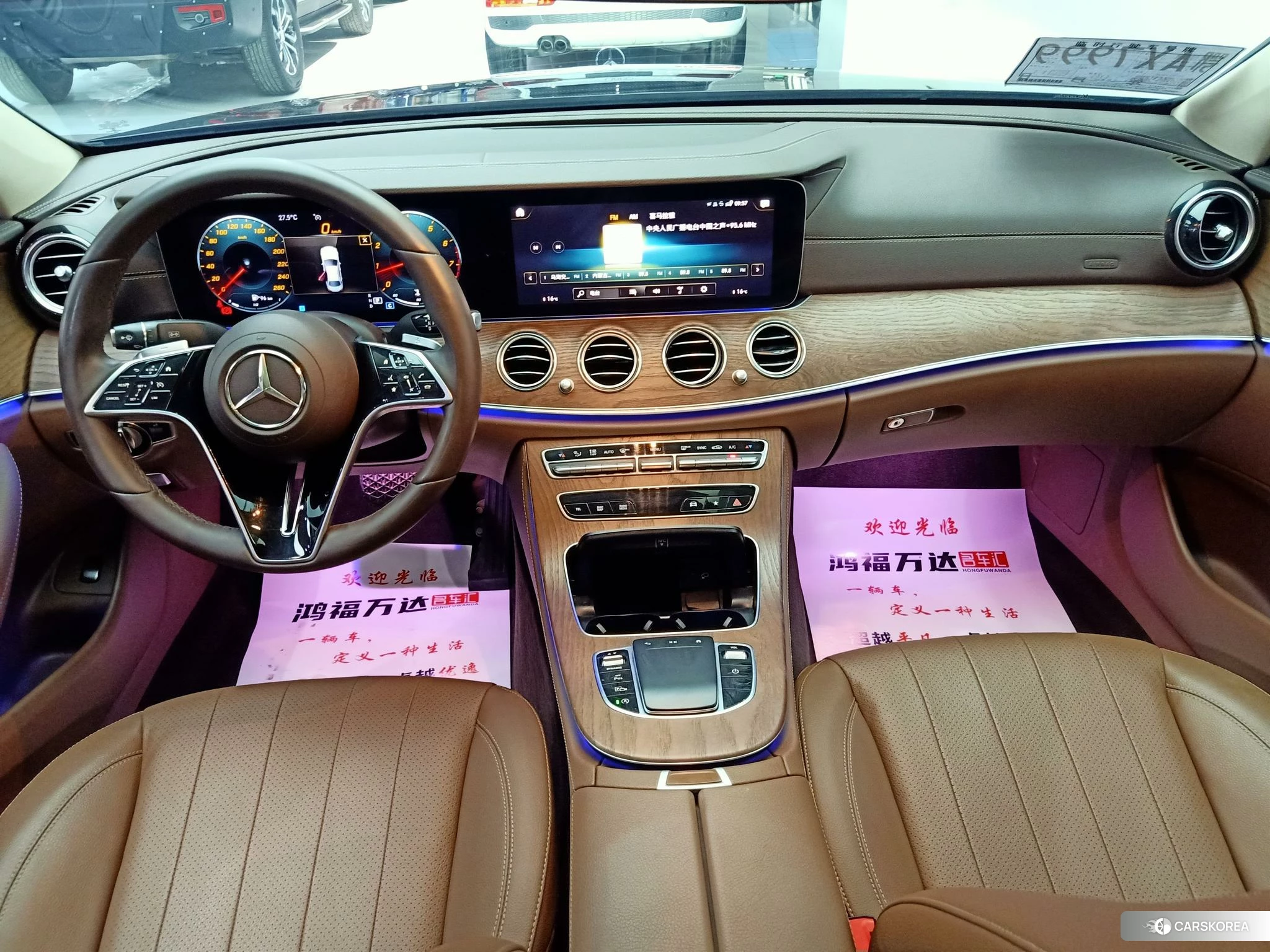 Mercedes-Benz E-class id 4487195 из Китая 12