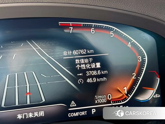 BMW X3 2022 Черный из Китая, фото 5