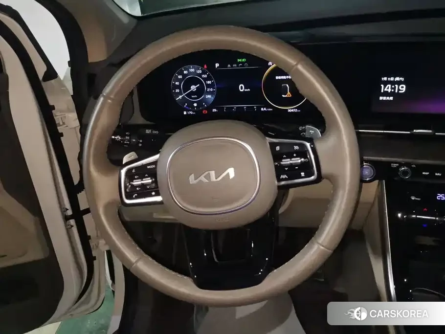 Kia Jiahua id 4576873 из Китая 8