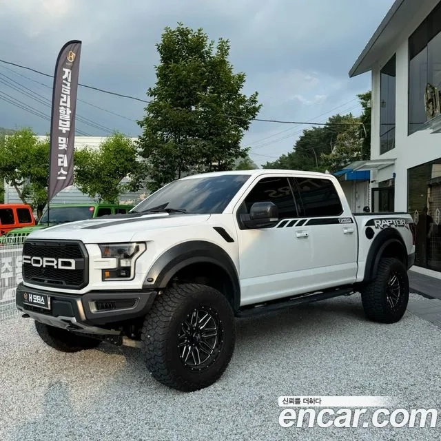 Ford F150 id 2860394 из Кореи 12