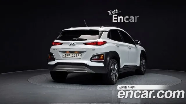 Hyundai Kona id 2876436 из Кореи 12