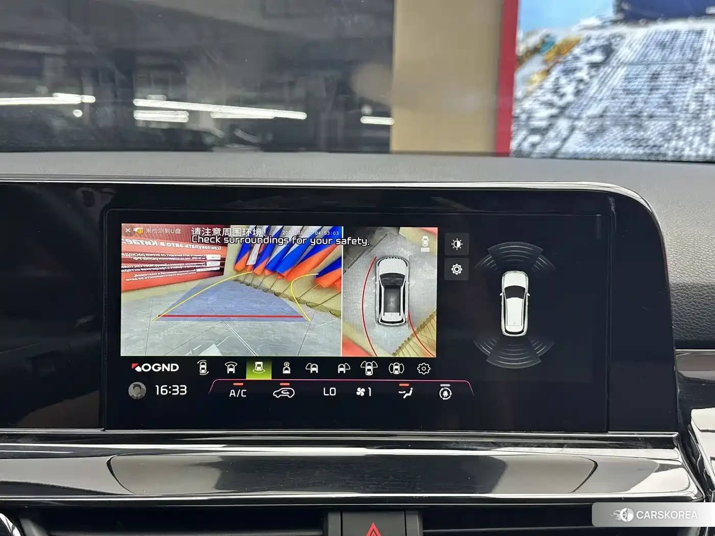 Kia Seltos id 4599659 из Китая 9