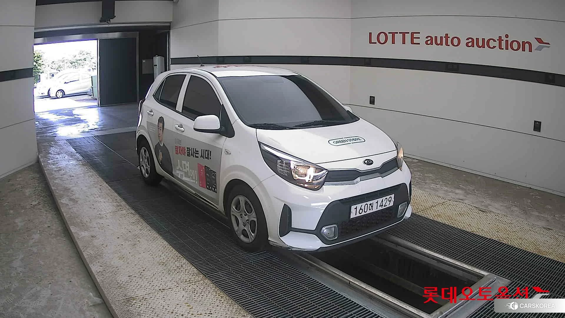 Kia Morning id 4674190 из Кореи 12